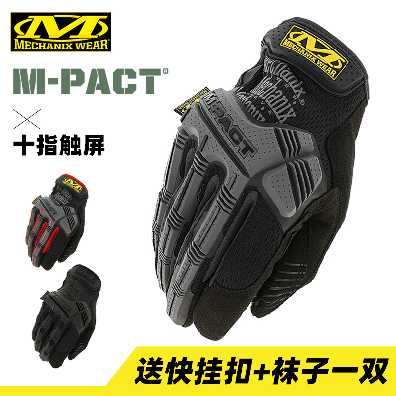 Mechanix American Super Technician Gloves Touch Screen MPT Military Fans Tactical Outdoor Sports Abrasion Resistant Riding Gloves