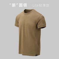 Волк-коричневый показ