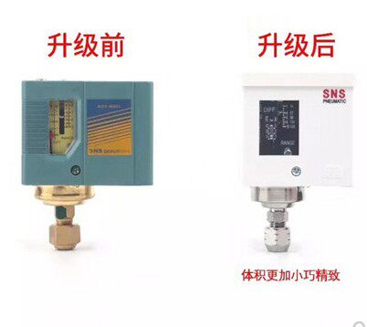 SNS Divine Relaxation Pneumatic SNS Series Pressure Controllers SNS-103 106110120130 Controller