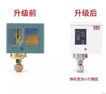 SNS Divine Relaxation Pneumatic SNS Series Pressure Controllers SNS-103 106110120130 Controller