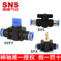Shenchi pneumatic PNEUMATIC hand valve HVFF-4 HVFF-6 HVFF-8 BUC-10 SPA-12