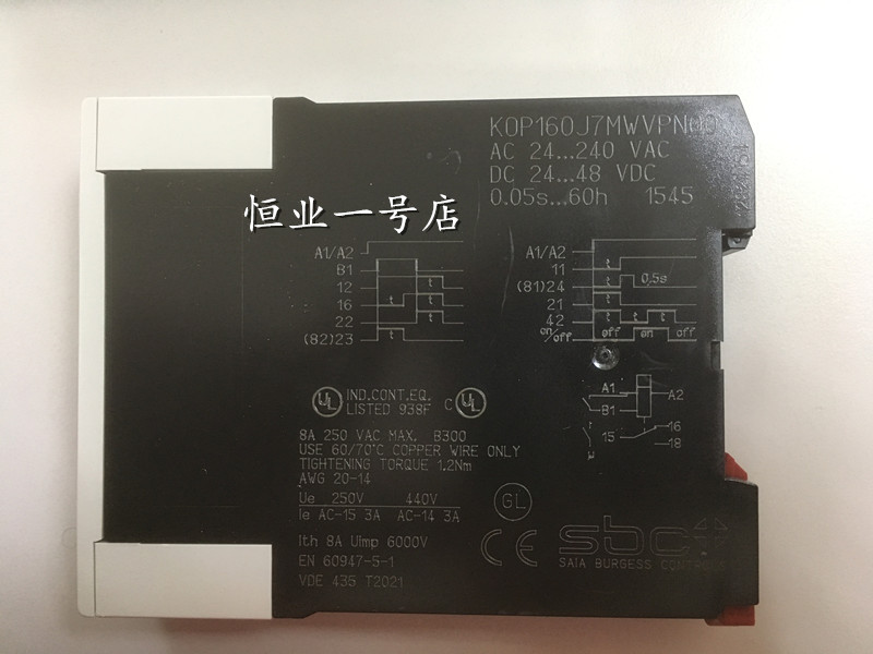 SAIA time relay KOP160J7MWVPN00 brand new original