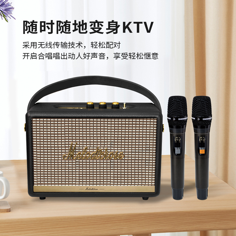 Melody Rose Marshall 02 Retro 03 Wireless Bluetooth Speaker Desktop Heavy Bass Rock Music Sound 130W Heavy Bass