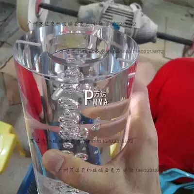 Transparent acrylic plexiglass bubble round bar Arbitrary cutting processing customization 80 100 110 120mm