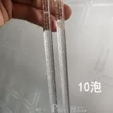 10 мм пузырька стержня Акрил органический стекло прозрачный воздушный пузырь цилиндрический стержень 5 мм направляющая легкая полоска