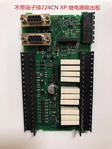 Siemens PLC S7-200 CPU224XP CN 214-2bd23-0xb8 relay output board