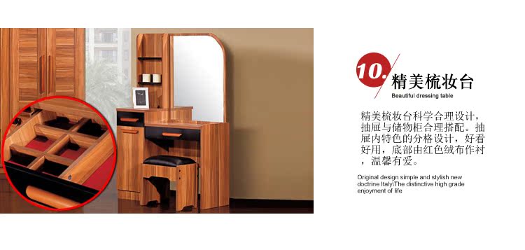 Nội thất phòng ngủ hiện đại tối giản phong cách giường Trung Quốc giường đôi giường lớn đặt cửa tủ quần áo bàn trang điểm phân đồ nội thất thông minh