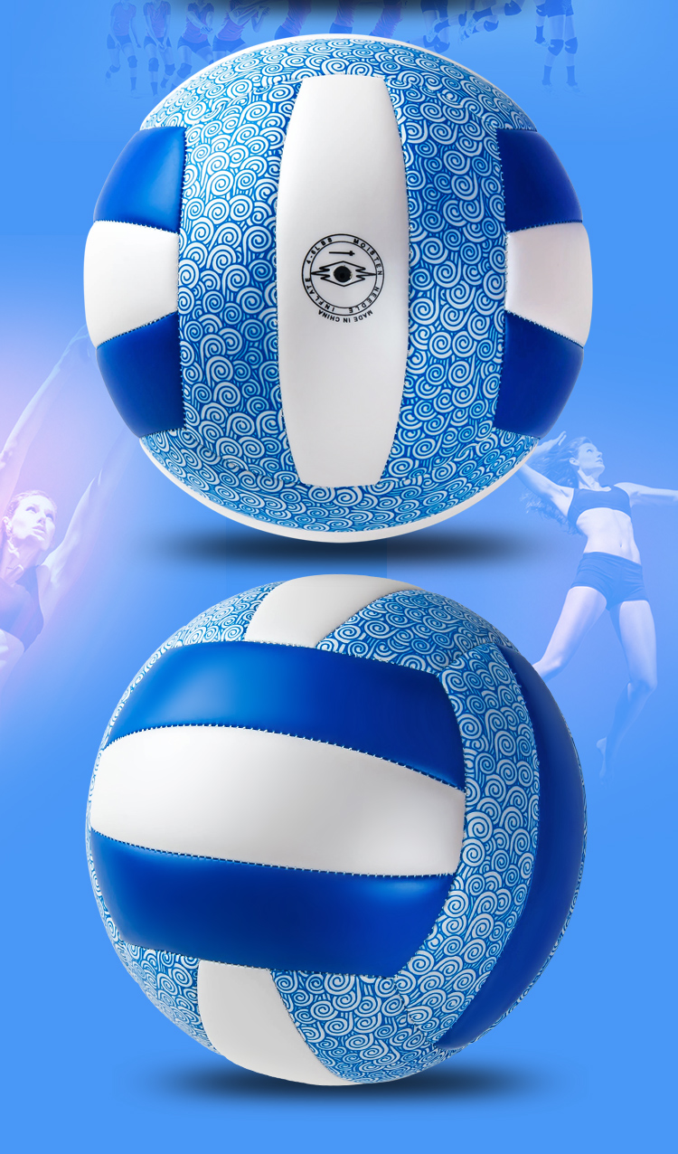 Đích thực gói thứ 5 inflatable bóng chuyền mềm kiểm tra đầu vào sinh viên bóng đặc biệt nữ đại học lối vào kiểm tra trong nhà và đào tạo ngoài trời 	quần áo bóng chuyền nam đẹp