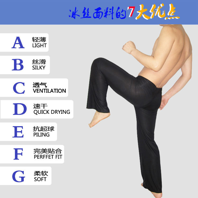 Pantalon pyjama MANVIEW - Ref 716070 Image 6