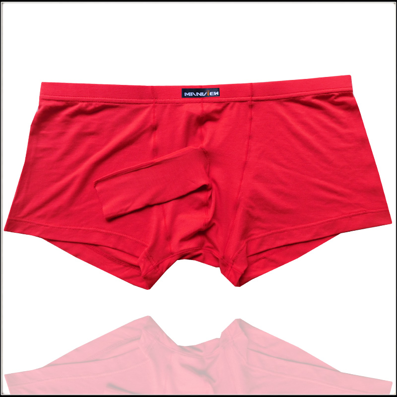 二条包邮潮男分离男士平角内裤带JJ套大象内裤