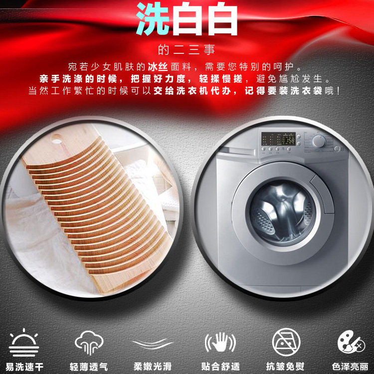 Sous-vêtement minceur MANVIEW sexy en nylon - Ref 691362 Image 8