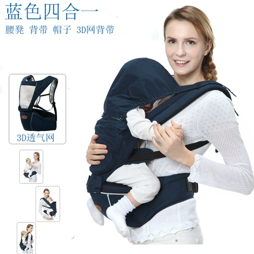 Детский хипсит, слинг для выхода на улицу, универсальный рюкзак, увеличенная толщина