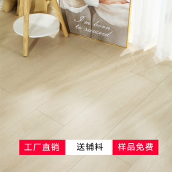 New three-layer solid wood flooring 12mm For Home Environmental-Friendly Abrasion Resistant Scandinavian modern gray commercial factory direct sales