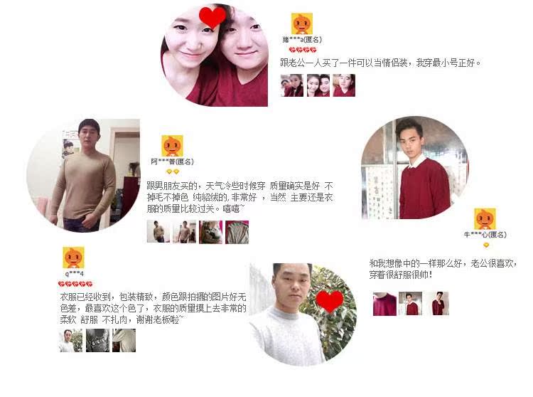 Giải phóng mặt bằng nửa mùa cổ áo nhung cao cổ áo len nam cổ tròn cashmere áo len rắn màu áo thun len đan đáy áo gile nam