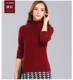 [Giải phóng mặt bằng cuối năm] Áo len nhung chồn nguyên chất 100% nữ áo thun cao cổ dệt kim cashmere áo len dày cộng với kích thước áo sơ mi đáy - Đan Cardigan