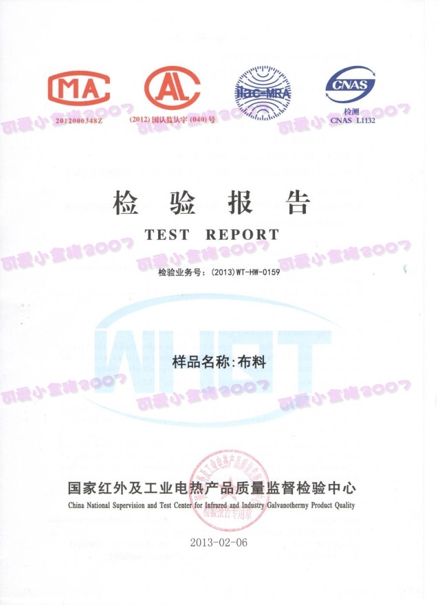 Slip en polypropylène - Ref 643594 Image 17