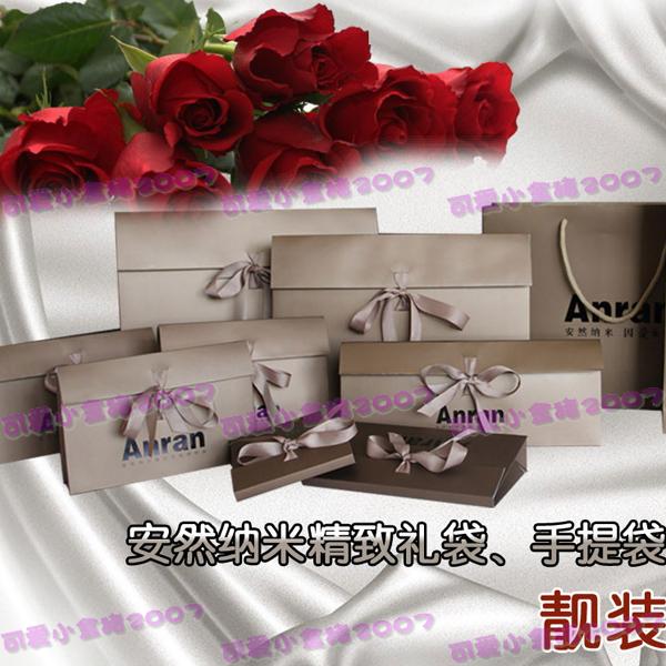 Slip en polypropylène - Ref 643594 Image 15