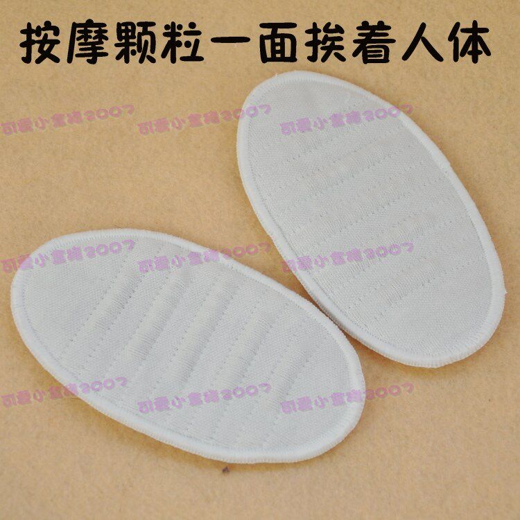 Pads pour soutien-gorge - Ref 817509 Image 12