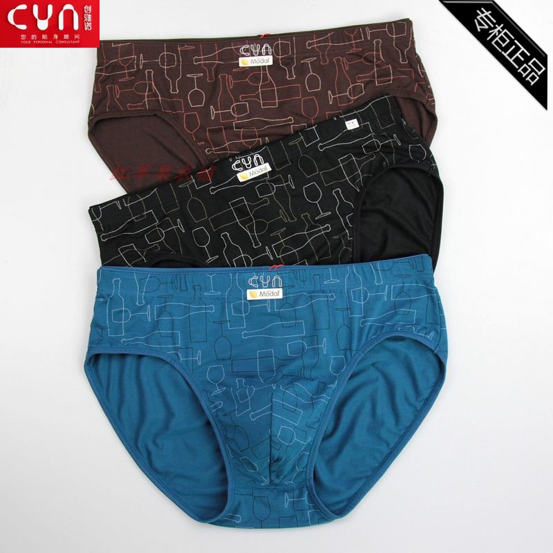 2 price Chuangyano modal fabric men's briefs 133 three-dimensional cutting comfortable printing close-fitting men's underwear