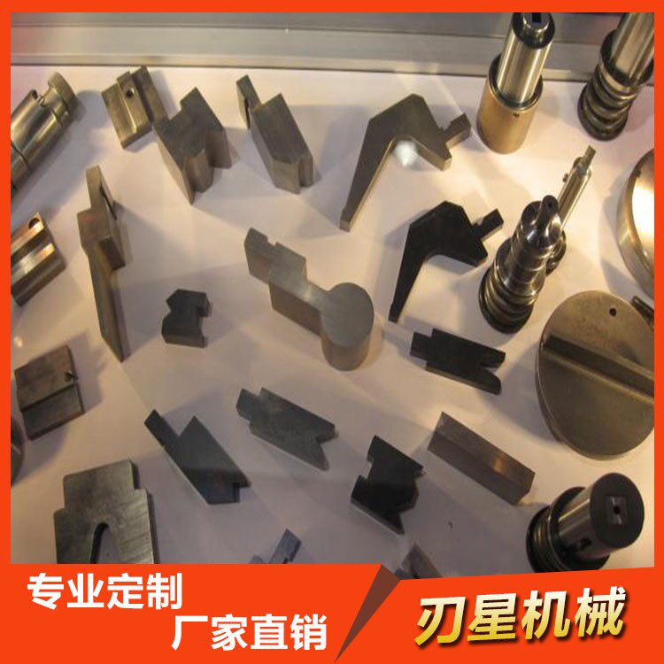 Bending machine tool Bending machine forming mold Non-standard parts custom Bending machine mold Bending machine upper and lower mold