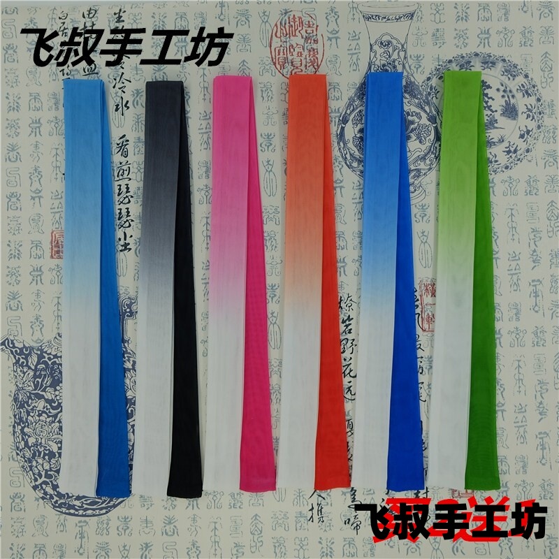 Fei Shu Hairband Hanfu Hairband Hair Rope Ancient Costume Headwear Hair Accessories Belt Retro Cosplay Hair Rope Gradient Hairband
