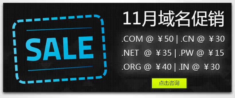 WWW.8pit.COM