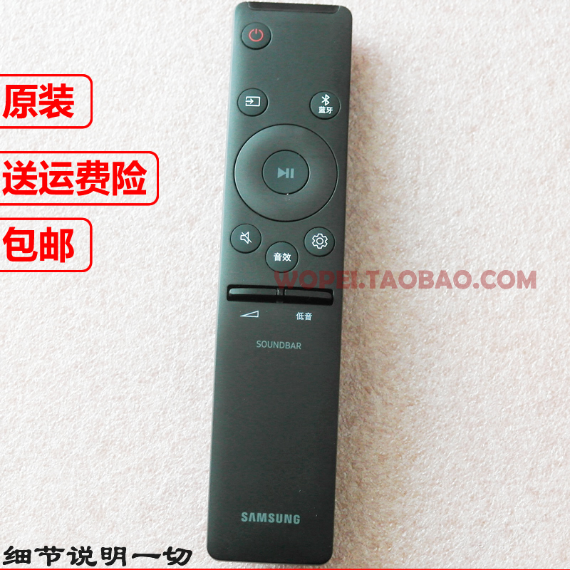 Samsung Original Bluetooth Audio Column Echo Wall HW-Q950TQ900TQ800 Remote Control AH81-11481A