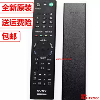Original Sony Sony LCD TV voice remote control RMF-TX200C 201C Z9D