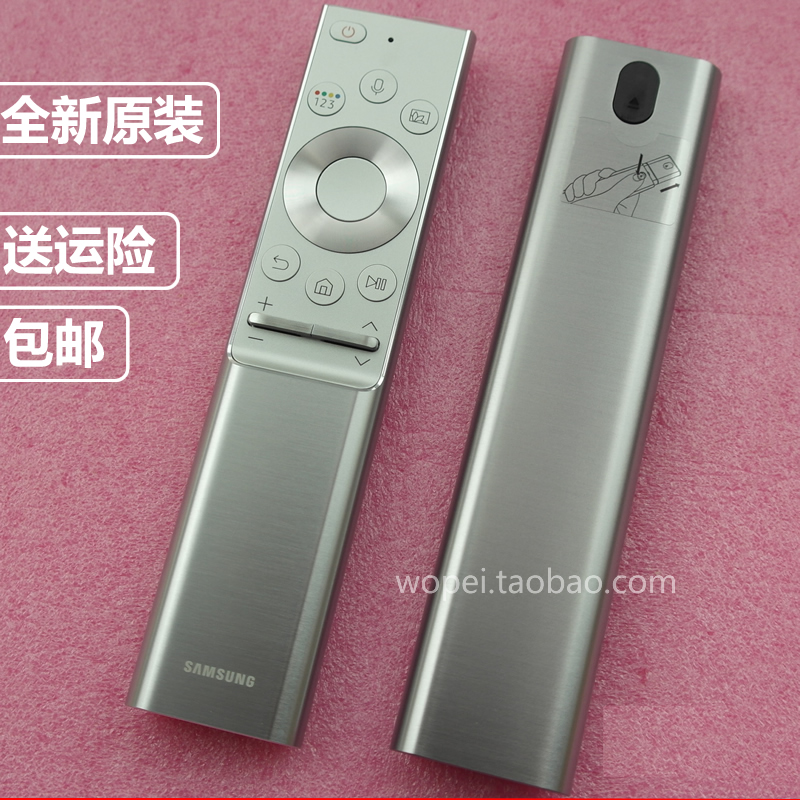 Brand new original Samsung TV set intelligent voice metal remote control bn59-01335a BN59-01300C-Taobao
