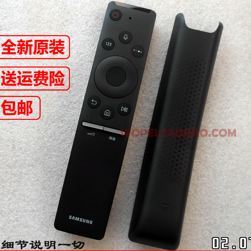 Samsung Original UA55 65 