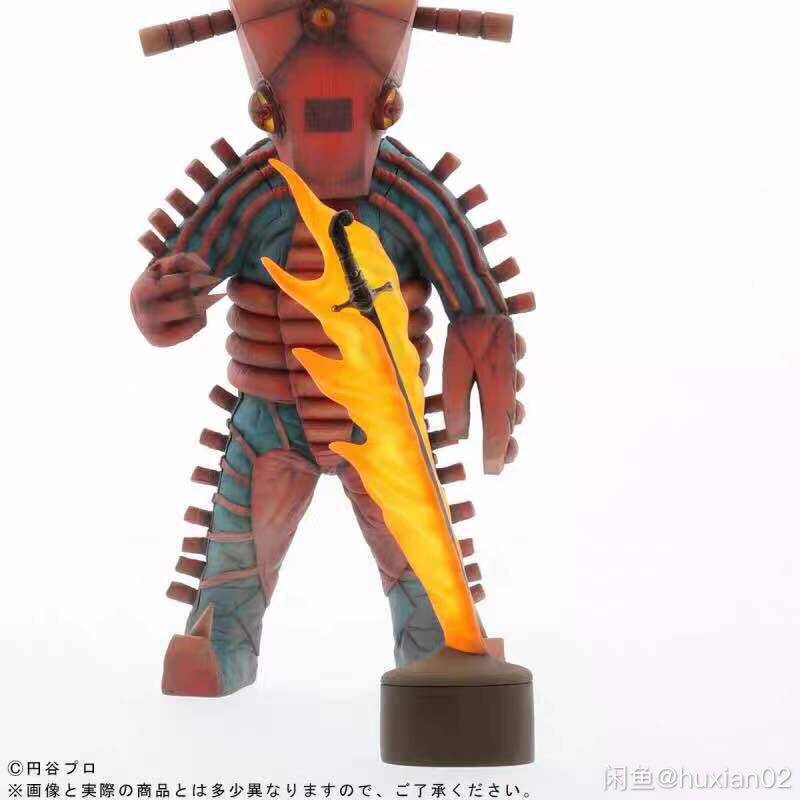 X-PLUS big monster series Aisodman Flames Superbeast brand new boxed factory goods