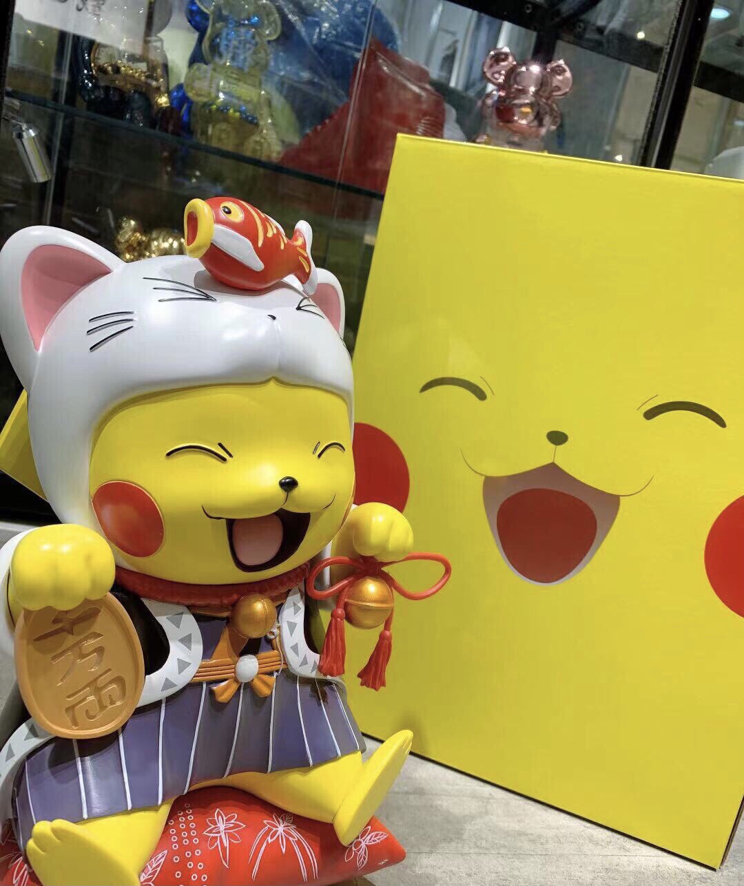 Milk Sugar Studio Trick Cat Pika Pikachu Big