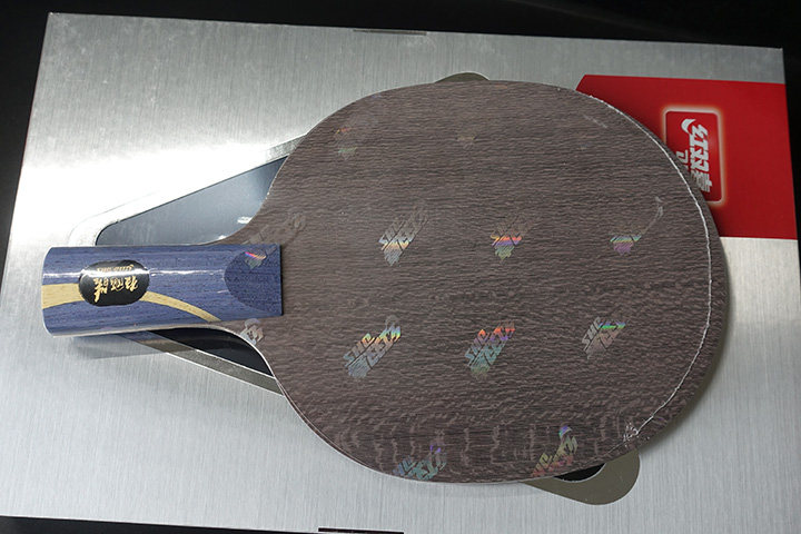 Red double happiness DHS professional team Wang Hao special N656-1 straight plate