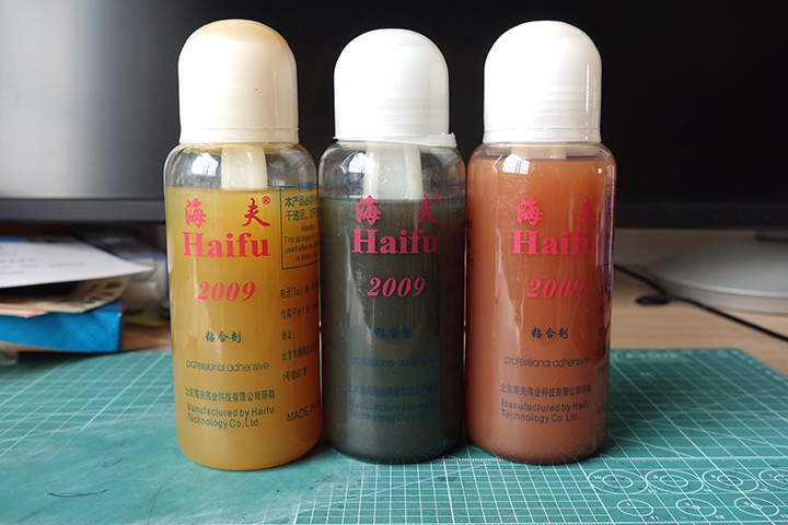 Seff expansion oil to hit bottom oil 250ml-Taobao