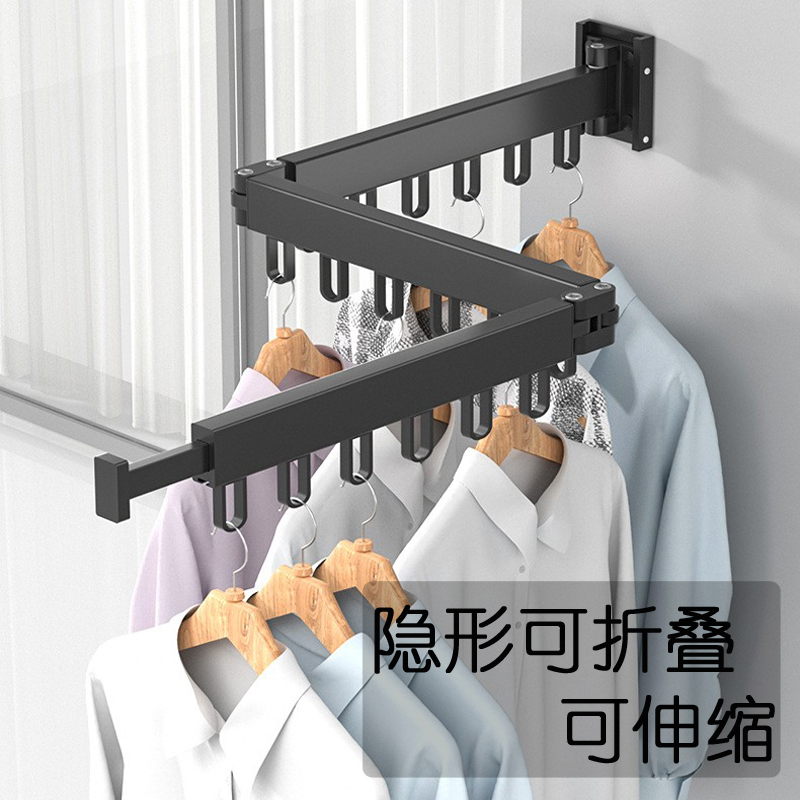 Aluminium alloy cool hanger sub outdoor balcony folding telescopic single-bar clothes hanger free of punch and simple clotheshorse indoor
