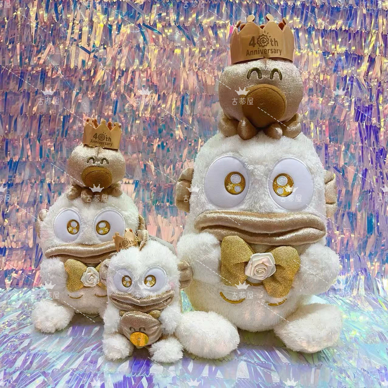 In Stock Japan Sanrio Hg Ugly Fish Mermaid Hanton 40Th Anniversary Crown Series Pendant Doll