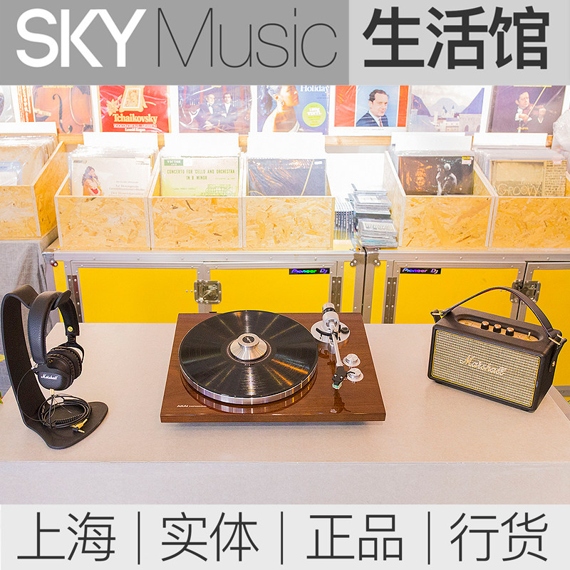 AKAI BT500 Bluetooth Black Gel Record Machine Marshall Kilburn Bluetooth speaker Marshall