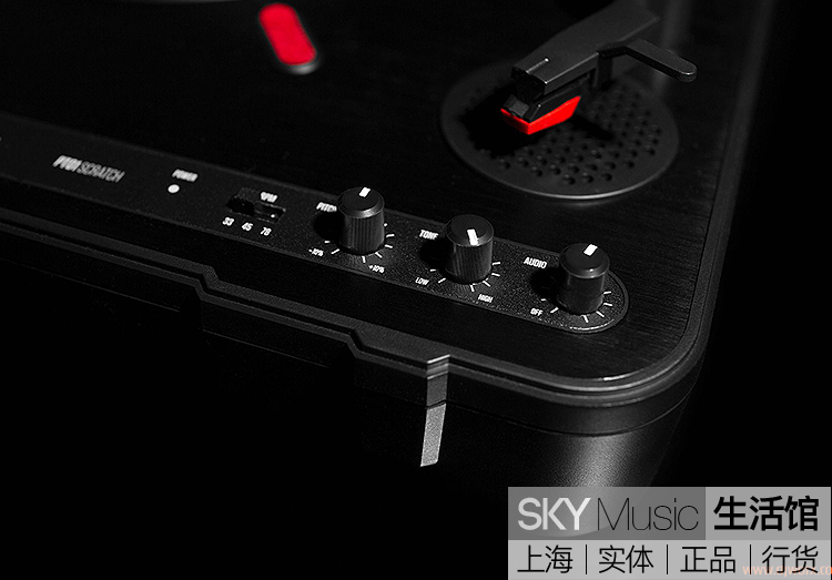 máy nghe nhạc đĩa than tiếng anh	 Máy ghi âm cầm tay nhỏ Numark PT01Scratch Máy ghi âm DJ 盘 Máy ghi âm MX01 	đầu đĩa than teac