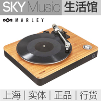 Marley vinyl record player Sir it up LP record player with singing headset interface USB transcription