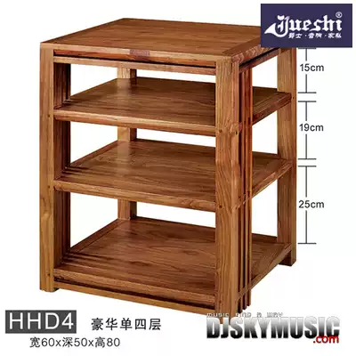 Jazz rack power amplifier stand CD rack record rack luxury single four layer feed nail walnut shock board