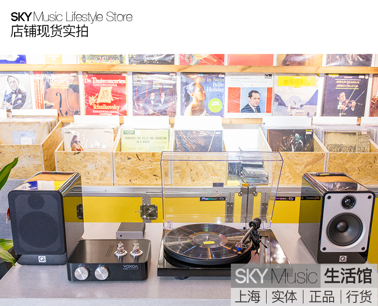 máy nghe nhạc đĩa than cũ	 Áo Bao đĩa DC đĩa ghi âm vinyl với bộ khuếch đại VOXOA V30 đẩy kết hợp loa bookshelf UK Q 	bán đầu đĩa than denon