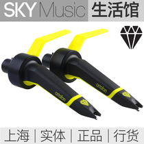 High wind Ortofon Concorde MkII CLUB aircraft head spare pin DJ Phono head