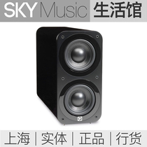 UK Q Q Acoustics Active Subwoofer home theater subwoofer double 6 5 inch Subwoofer