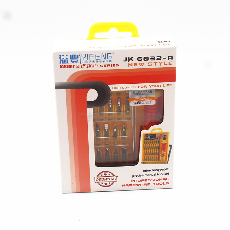 Jackley JK6032A multifunction screwdriver suit laptop phone dismantling and maintenance tool Home-Taobao