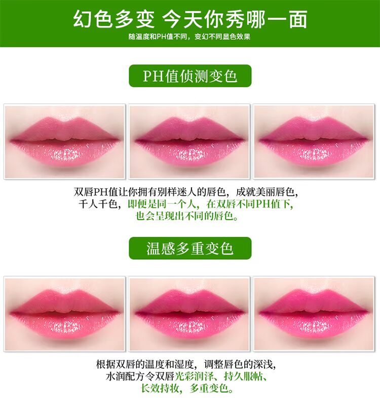 Son môi Aloe Vera Son môi 3,3g Jelly Lipstick Dưỡng ẩm Giữ ẩm Giữ ẩm Son môi bền và không dễ phai son 3ce mới