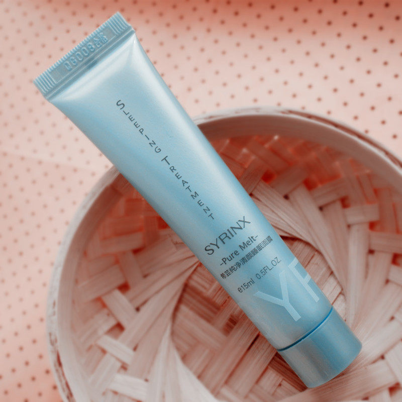 Shiyun Pure And Colorful Sleep Mask 15ML Mid-Sample Spring Summer Moisturizing Bright Skin Moisturizing