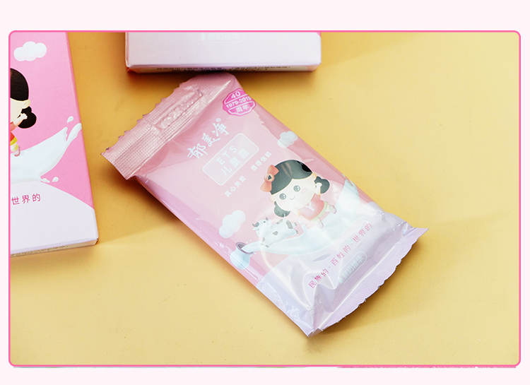 Kem dưỡng ẩm dành cho trẻ em Yumeijing 25gX10 Đóng hộp Kem dưỡng ẩm dành cho trẻ em mùa thu và mùa đông Thương hiệu cũ Chính hãng