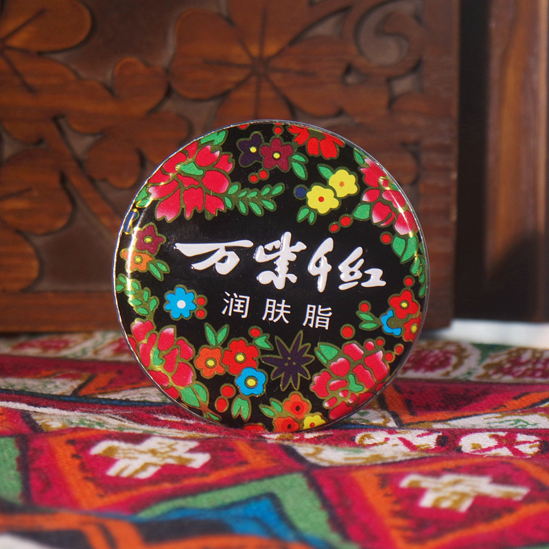 Purple emollient fat hand cream Tender hands and feet antifreeze anti-cracking anti-fading skin