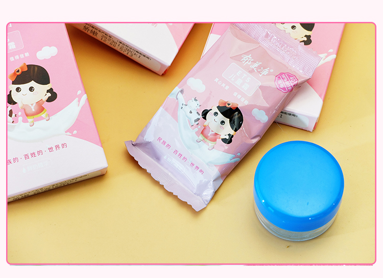 Kem dưỡng ẩm dành cho trẻ em Yumeijing 25gX10 Đóng hộp Kem dưỡng ẩm dành cho trẻ em mùa thu và mùa đông Thương hiệu cũ Chính hãng