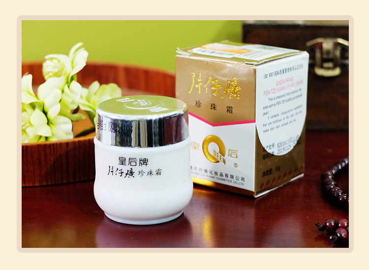 Kem Dưỡng Da Ngọc Trai Queen Pien Tze Huang 25g Kem Dưỡng Da Cân Bằng Mỹ Phẩm Hàng Nội Địa Mỹ Phẩm Dưỡng Da Thương Hiệu Cũ Chính Hãng